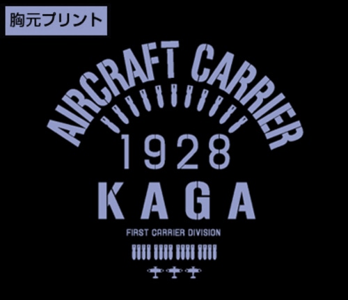 艦隊これくしょん～艦これ～加賀フーデッドウインドブレーカーBLACK×WHITE-S BLACK×WHITE-S