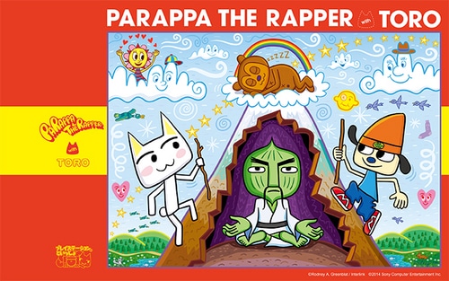 コラボイラストタンブラー【パラッパラッパーといっしょ】「プレイステーション(R)といっしょ」 パラッパラッパーといっしょ