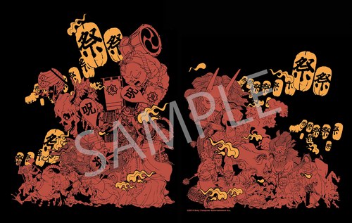 デザイン　アップ