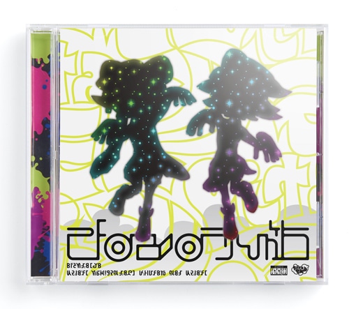 着せ替えジャケット「シオカラーズ」