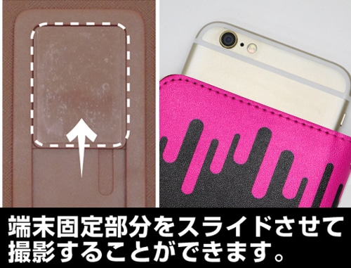 ダンガンロンパ3 希望ヶ峰学園77期生 手帳型スマホケース