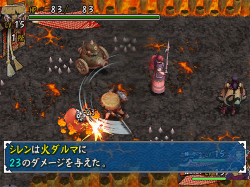 不思議のダンジョン 風来のシレン3 ～からくり屋敷の眠り姫～(特典付) ソフト単品（特典付）