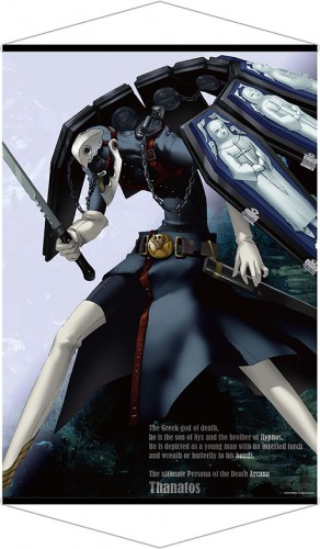 ゲームキャラクターズコレクションDX 「ペルソナ3」 タナトス（限定特典付き）彩色済み完成品フィギュア