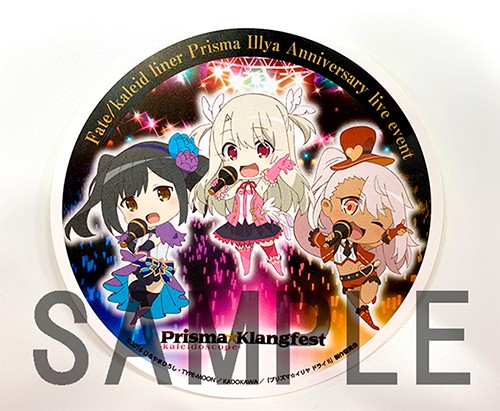 【限定特典付】クロエ・フォン・アインツベルン Prisma☆Klangfest Ver．1/7スケールフィギュア