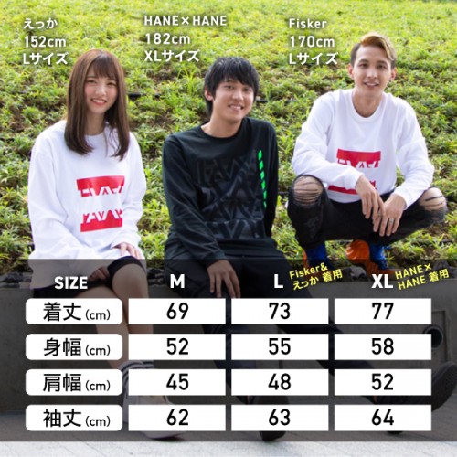 『FAV gaming』GEOMETRIC LONG SLEEVE BLACKL L