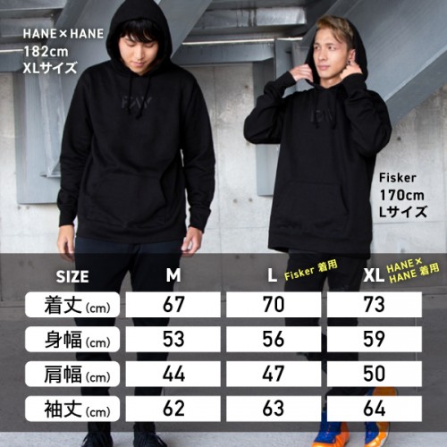 『FAV gaming』TRIMMED EMBROIDERY HOODIEXL XL