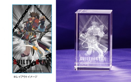 GUILTY GEAR -STRIVE- アルティメットエディションファミ通DXパック 3Dクリスタルセット PS5版 アルティメット DXパック 3Dクリスタルセット PS5
