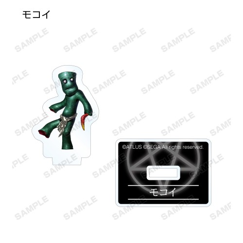 真・女神転生 トレーディングアクリルミニフィギュア ver.A単品 単品