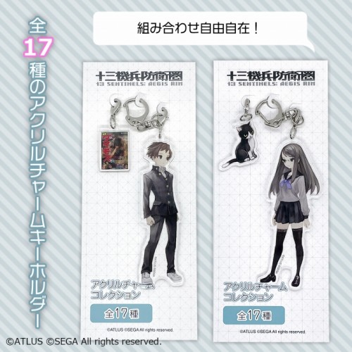 十三機兵防衛圏/ アクリルチャームキーホルダー 南奈津乃 南奈津乃