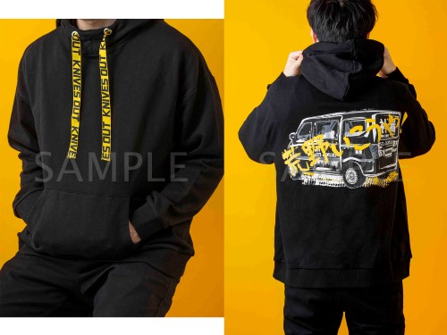 荒野行動 フード＆ポケット付ビッグシルエットパーカー