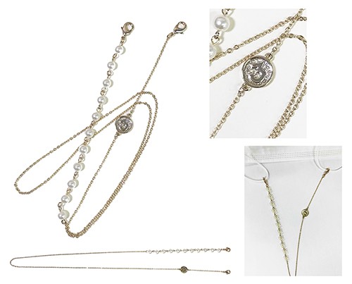 マスクチェーン