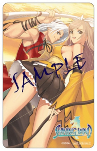 オリジナルテレホンカード