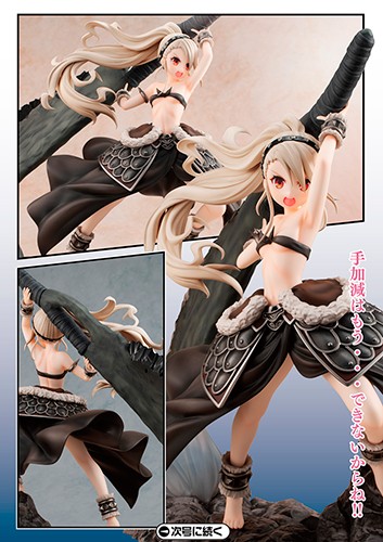 「Fate/kaleid liner プリズマ☆イリヤ ドライ!!」イリヤスフィール＜夢幻召喚：バーサーカー＞ 通常版