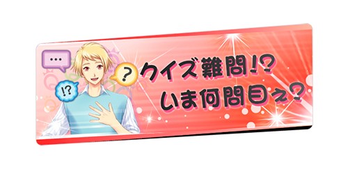 ときめきメモリアル Girl’s Side 4th Heart  ピンズコレクション(ブラインド)