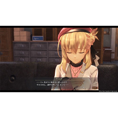 『黎の軌跡』シルバーアクセサリー アニエスのペンダント