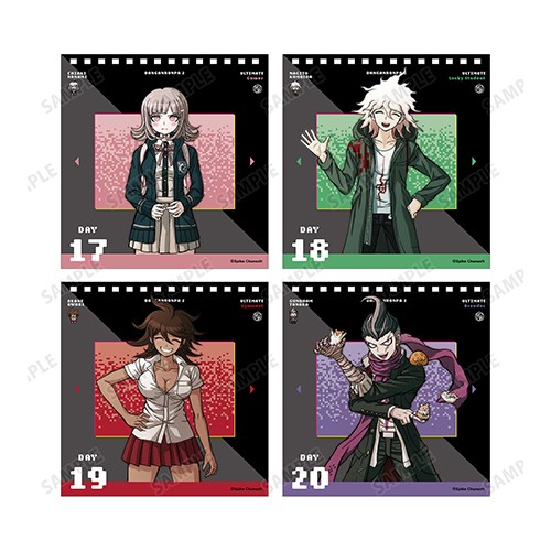 ダンガンロンパ1・2 Reload 日めくりカレンダー vol.2