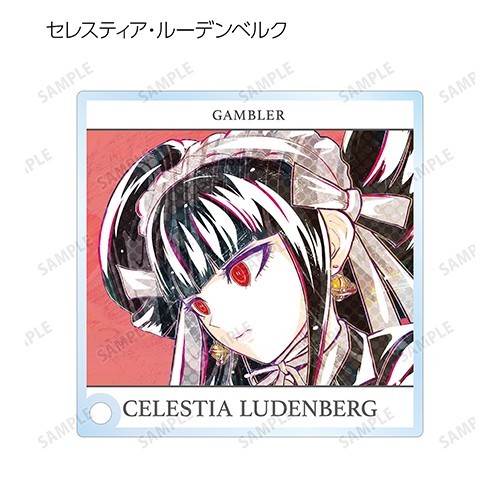 ダンガンロンパ１・２ Reload トレーディング Ani-Art 第1弾 アクリルスタンドパネルver.B BOX ver.B BOX