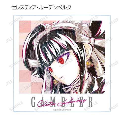 ダンガンロンパ１・２ Reload トレーディング Ani-Art 第1弾 アクリルカードver.B BOX ver.B BOX