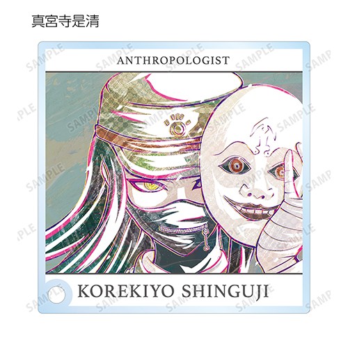 ニューダンガンロンパV3　みんなのコロシアイ新学期 トレーディング Ani-Art 第1弾アクリルスタンドパネル ver.A BOX ver.A BOX