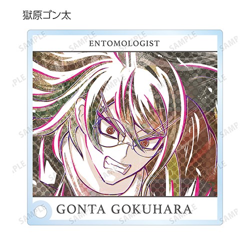 ニューダンガンロンパV3　みんなのコロシアイ新学期 トレーディング Ani-Art 第1弾アクリルスタンドパネル ver.B BOX ver.B BOX