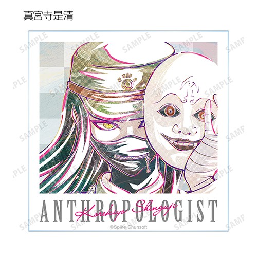 ニューダンガンロンパV3　みんなのコロシアイ新学期 トレーディング Ani-Art 第1弾アクリルカード ver.A BOX ver.A BOX