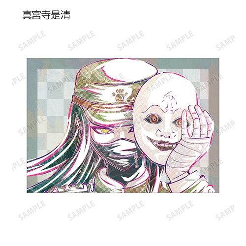 ニューダンガンロンパV3　みんなのコロシアイ新学期 トレーディング Ani-Art 第1弾ブロマイド ver.A BOX ver.A BOX