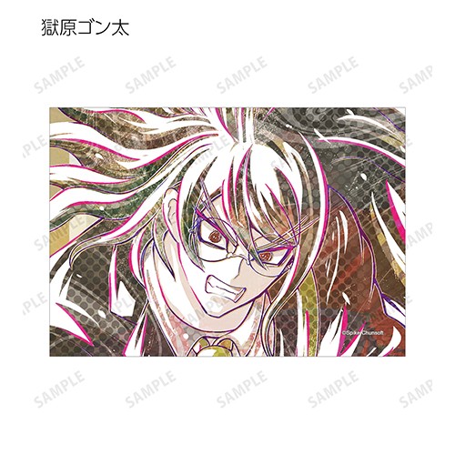 ニューダンガンロンパV3　みんなのコロシアイ新学期 トレーディング Ani-Art 第1弾ブロマイド ver.B BOX ver.B BOX