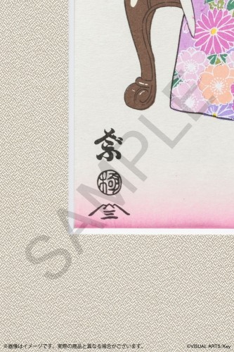 Angel Beats! Ukiyo-E Woodblock Print“Angel Beneath Cherry Blossoms, Kanade Tachibana”