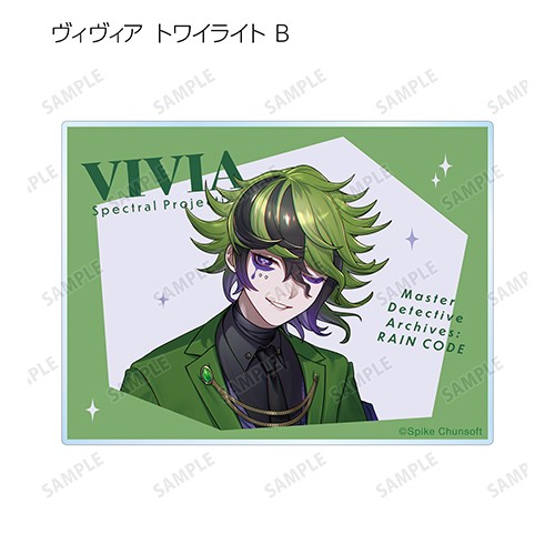 本田ロアロさんイラスト 仮面舞踏会ver. トレーディングアクリルカード 単品【超探偵事件簿 レインコード】 単品