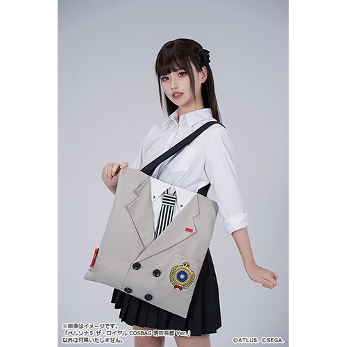 ペルソナ5 ザ・ロイヤル COSBAG 明智吾郎 Ver.※2025年11月中旬出荷分 明智吾郎 Ver.