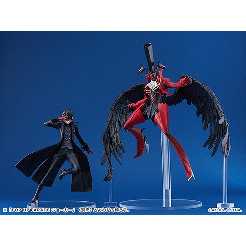 ペルソナ5 ザ・ロイヤル POP UP PARADE SP アルセーヌ