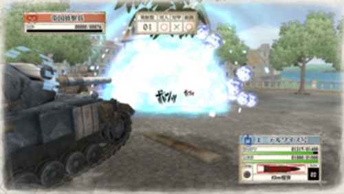 戦場のヴァルキュリア PLAYSTATION3 the Best