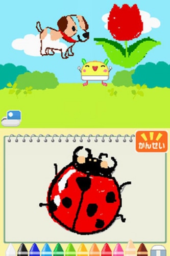 カードであそぶ!はじめてのDS