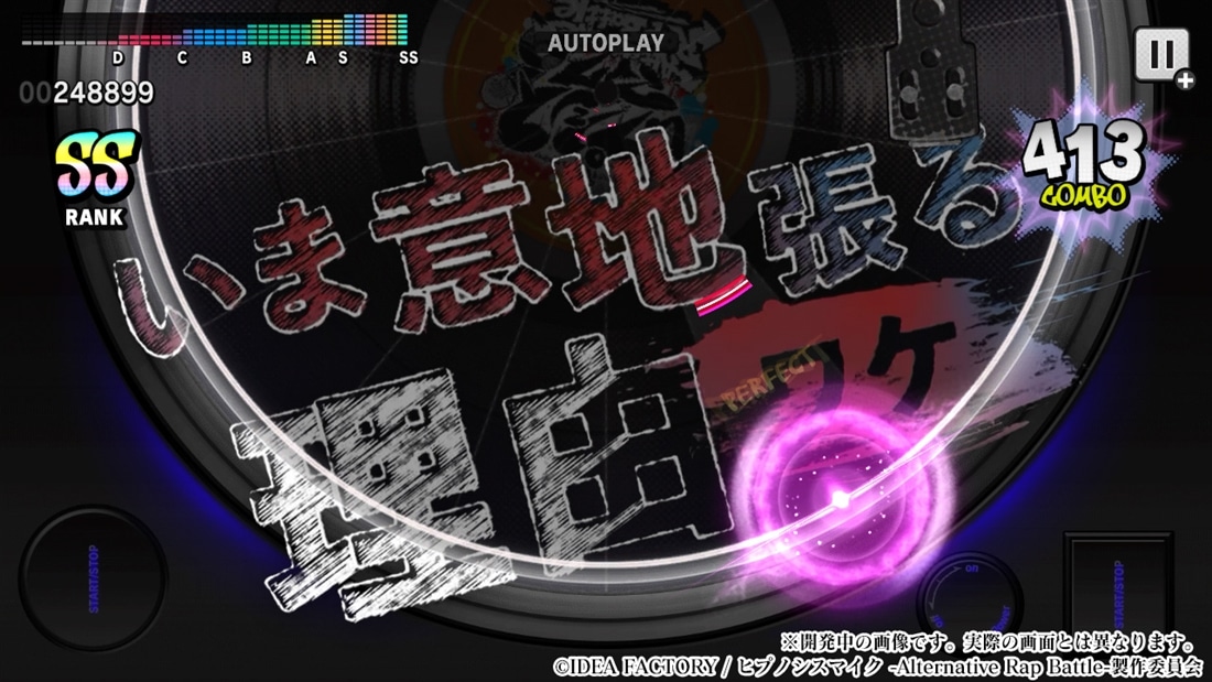 ヒプノシスマイク -Alternative Rap Battle- 1st & 2nd period ツインパック（エビテン限定特典付き） ツインパック