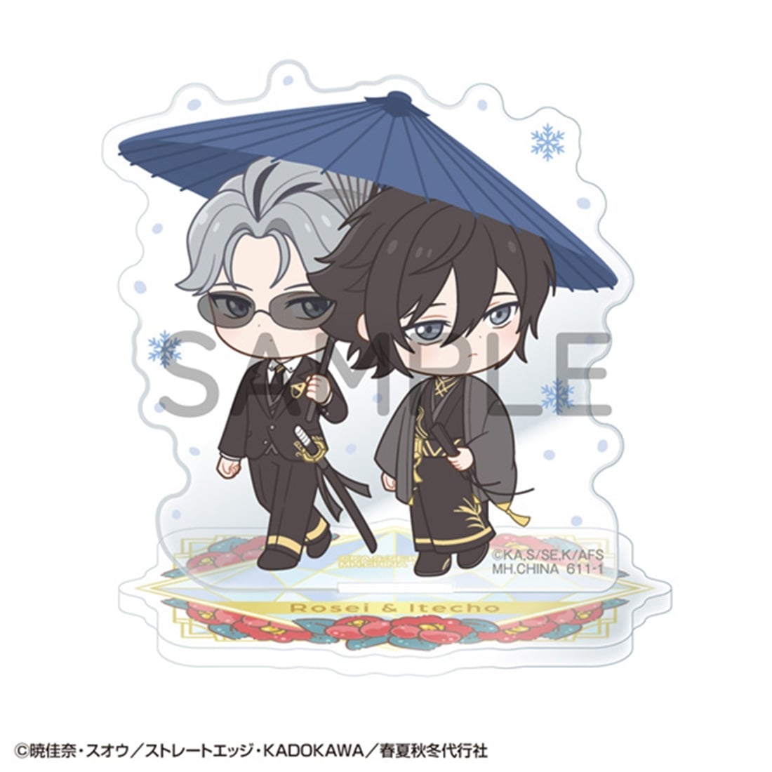 春夏秋冬代行者 春の舞 アクリルスタンドバディコレ 【1BOX】