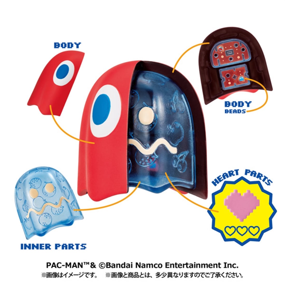 パックマン INSIDE FANTASY 【1BOX】
