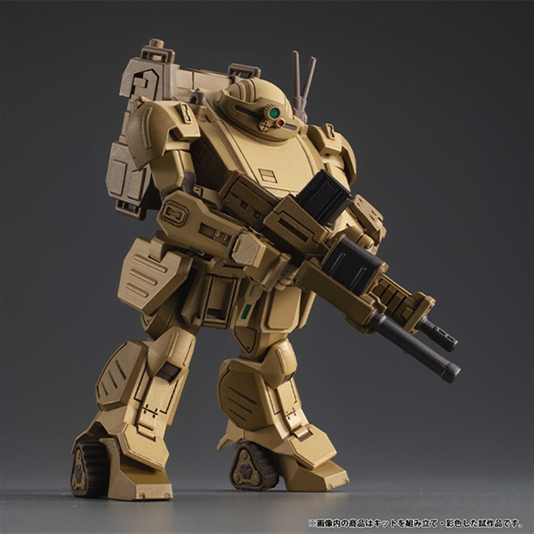 装甲騎兵ボトムズ 灰色の魔女 VAKIT プラトーン 【1BOX】