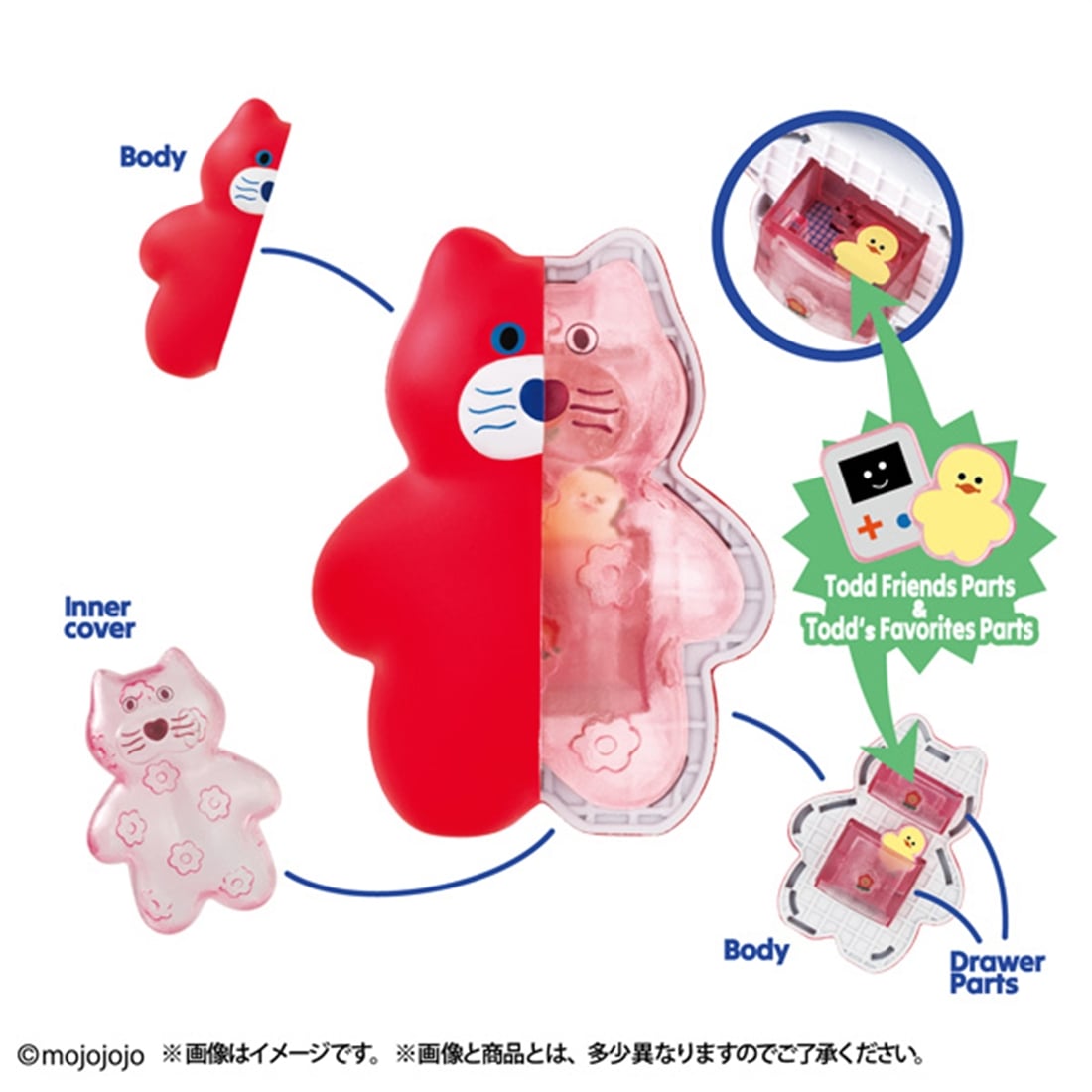 mojojojo INSIDE FANTASY 【1BOX】