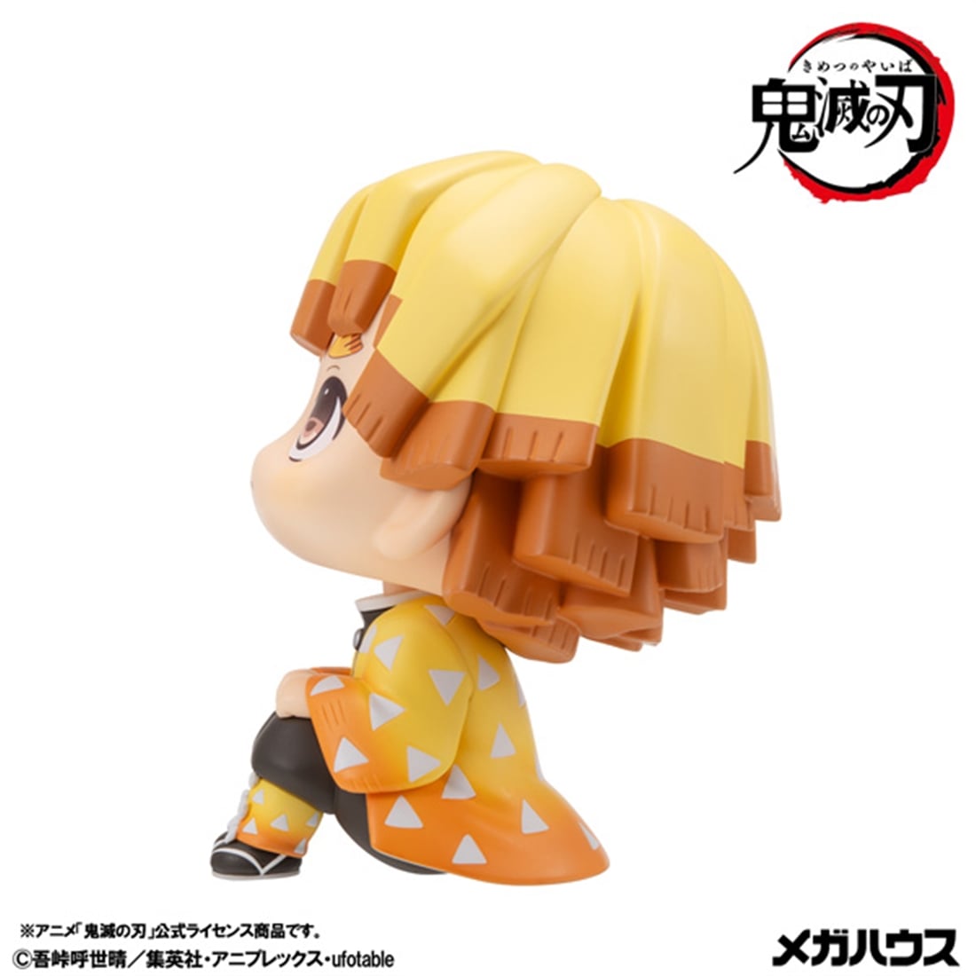 鬼滅の刃 るかっぷ 我妻善逸 むん！ver.