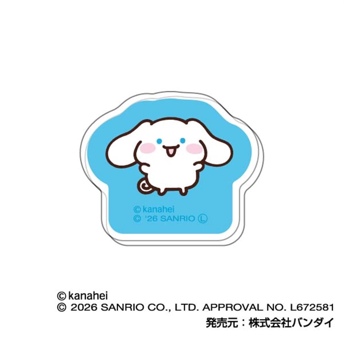 カナヘイの小動物×サンリオキャラクターズ 360キャラクリップ 【1BOX】