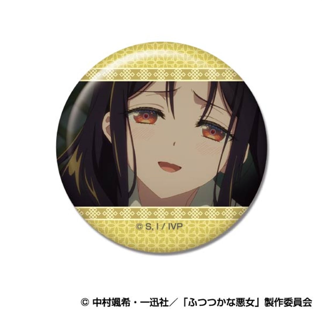 ふつつかな悪女ではございますが ～雛宮蝶鼠とりかえ伝～ メモリーCANバッジ B 【1BOX】