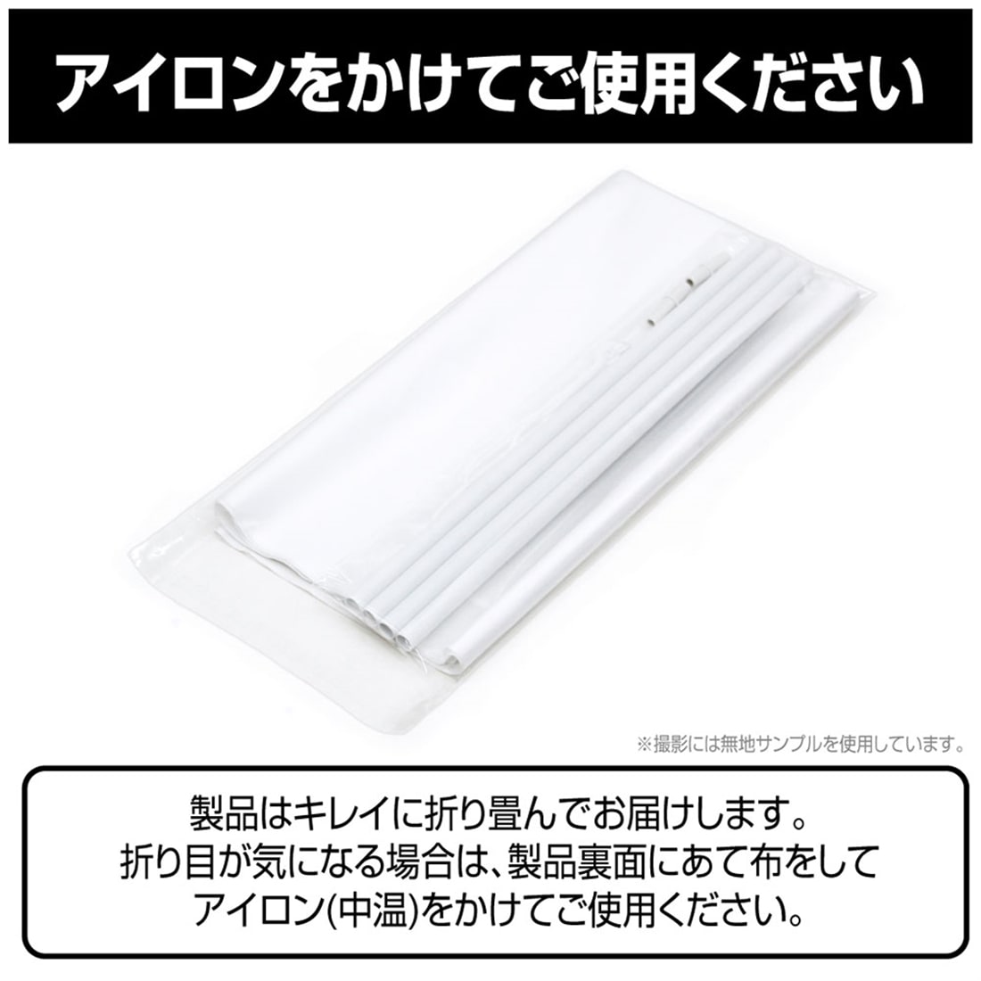 Re:ゼロから始める異世界生活 描き下ろし Re:ゼロから始める異世界生活 B2タペストリー パーティーver.