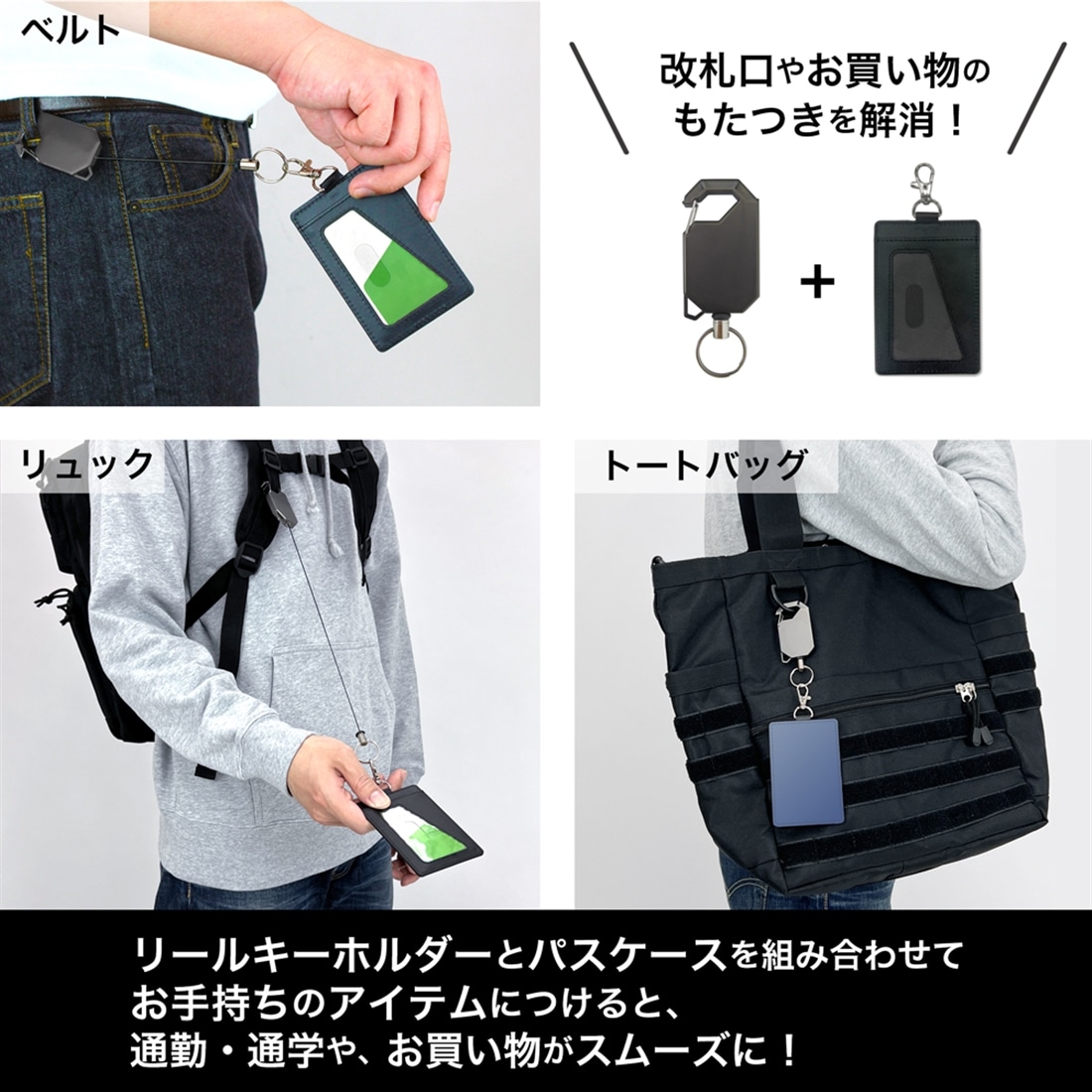 死亡遊戯で飯を食う。 幽鬼 ゴーストハウス リールキーホルダー