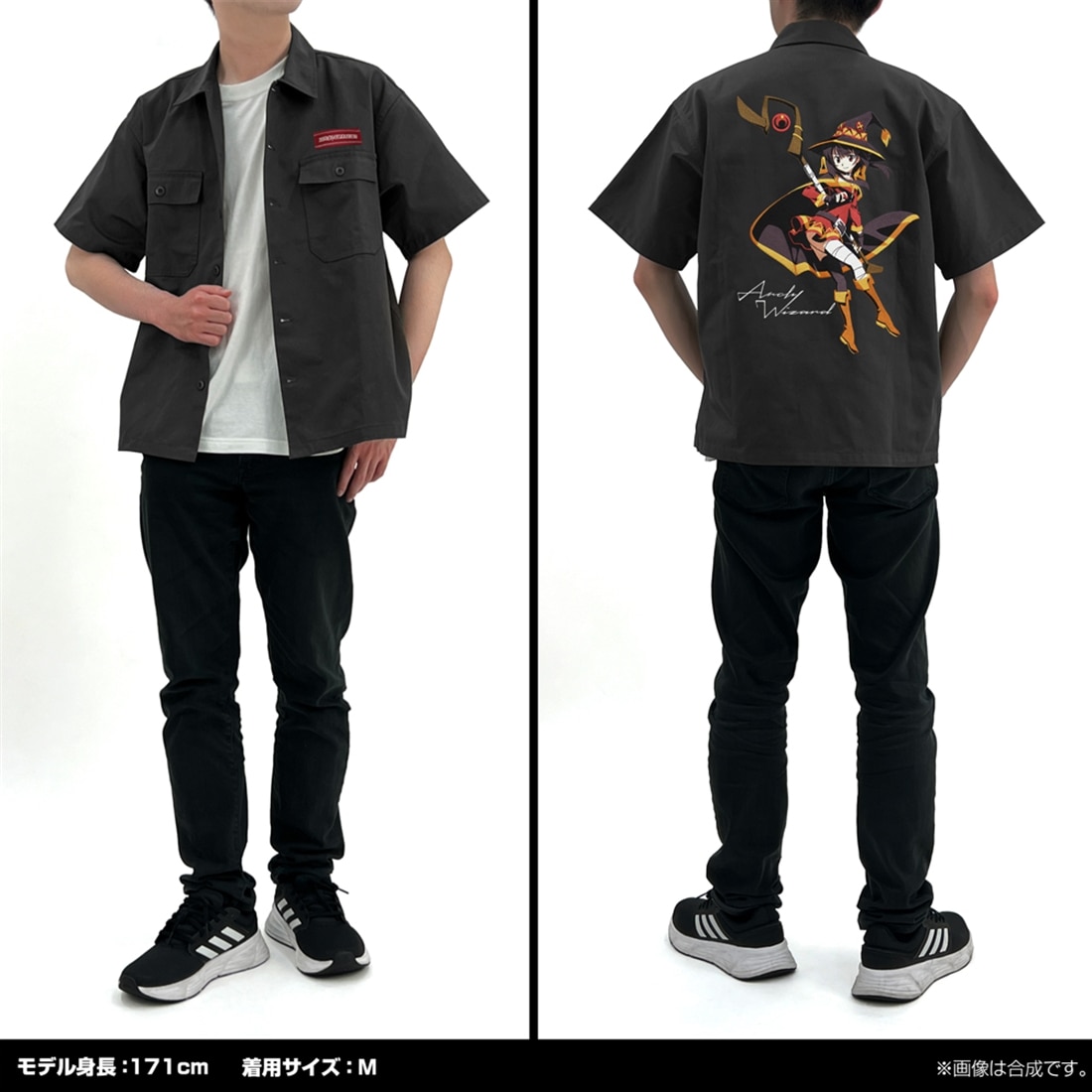 この素晴らしい世界に祝福を！ めぐみん 刺繍ワークシャツ GRAY M M