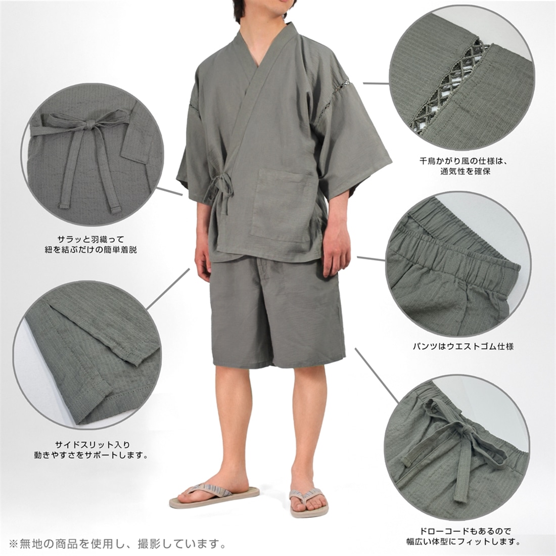 ワンピース 麦わらの一味 甚平 紺-中（M～L） 紺 M～L