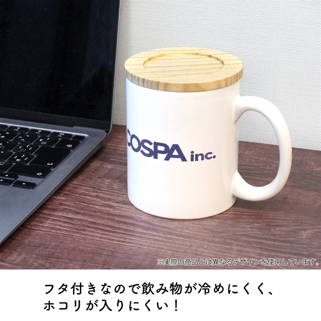 無職転生 ～異世界行ったら本気だす～ クロニクル・オブ・エコーズ ロキシー フタ付きフルカラーマグカップ クロニクル・オブ・エコーズVer.