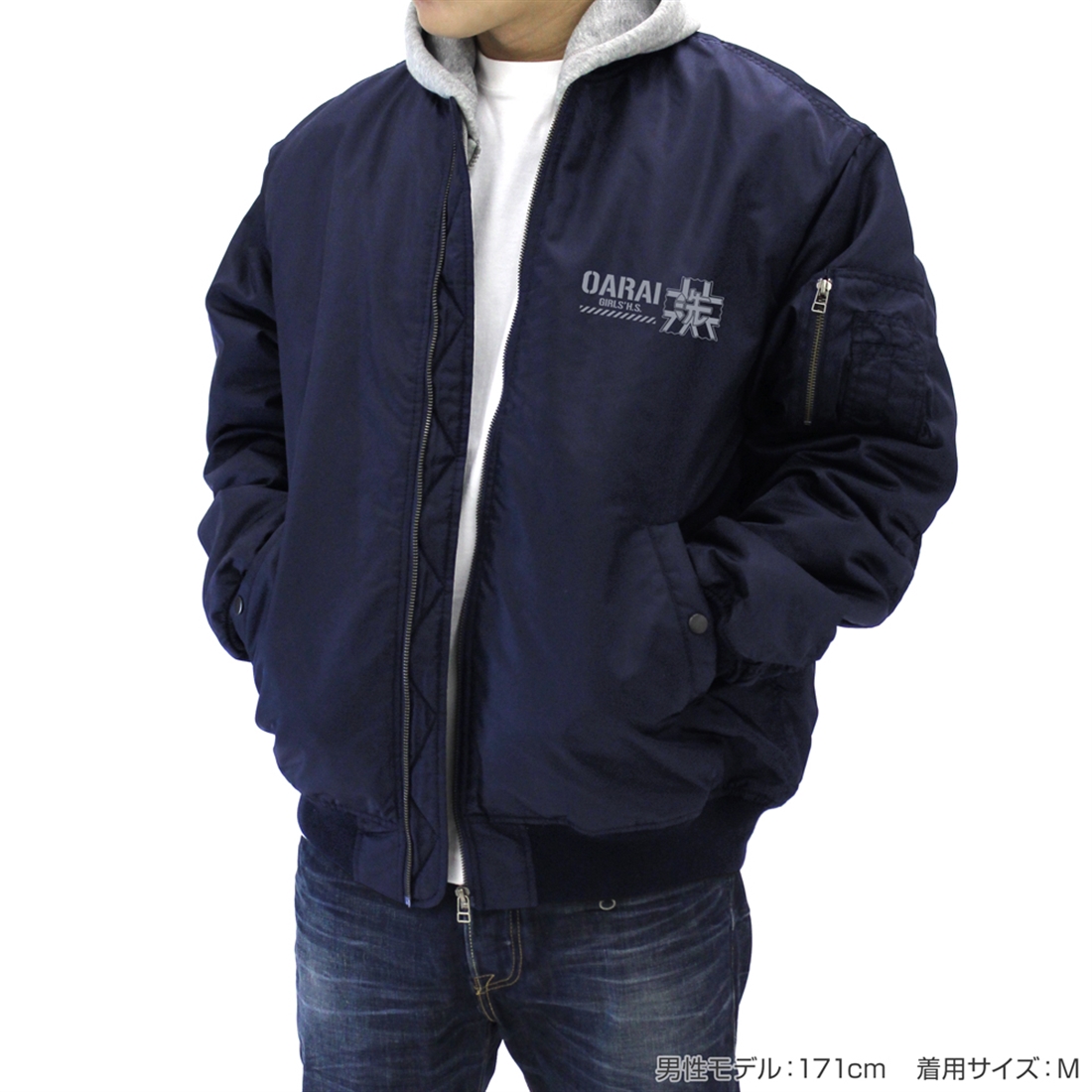 ガールズ＆パンツァー 最終章 大洗女子学園 MA-1ジャケット Ver.2.0 NAVY XL NAVY XL