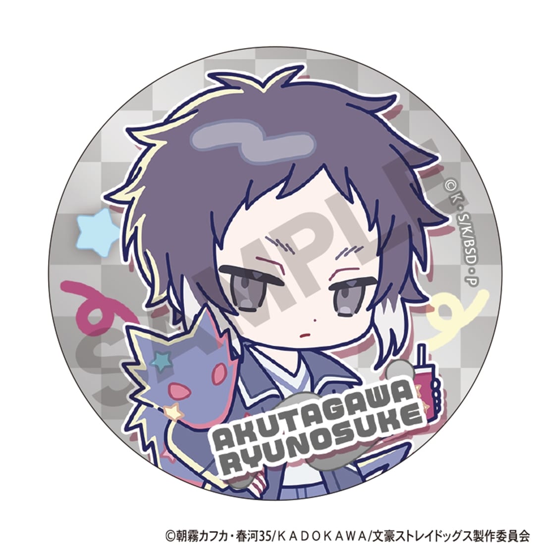 文豪ストレイドッグス トレーディング缶バッジ からふるぽっぷ 【1BOX】