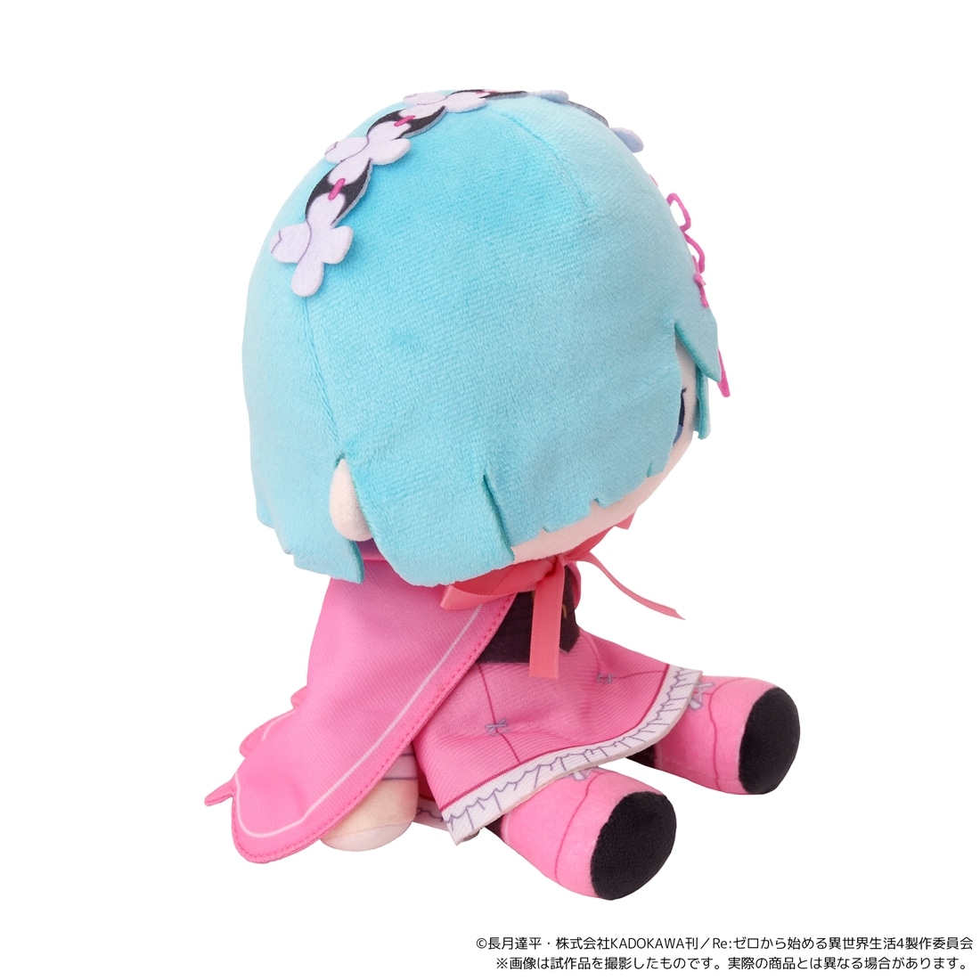 Re：ゼロから始める異世界生活 4th season くいくい（ぬいぐるみ） レム