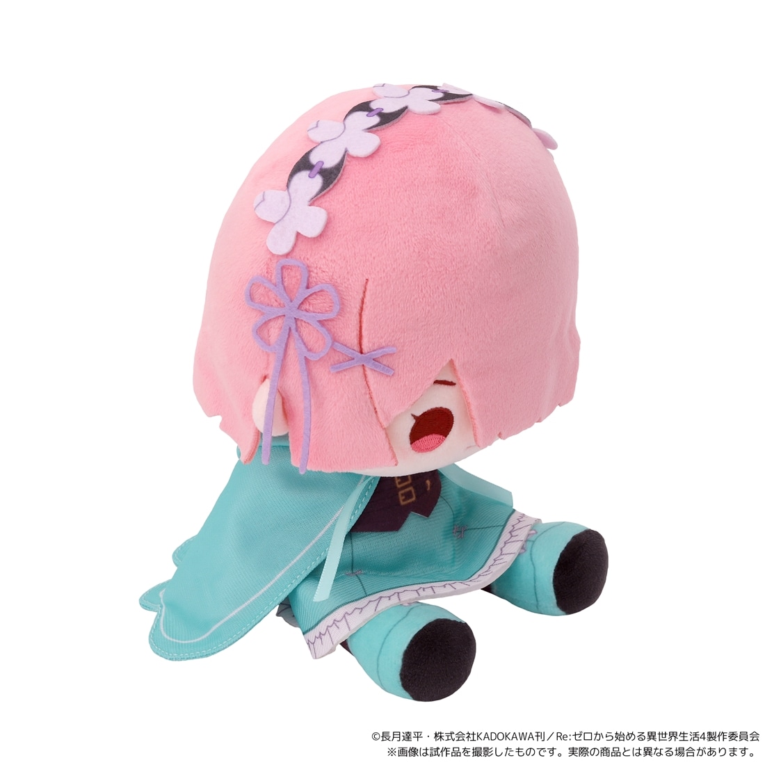 Re：ゼロから始める異世界生活 4th season くいくい（ぬいぐるみ） ラム